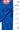 AXIS Womens Kimono by adidas - Blue